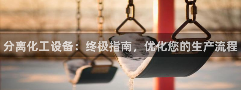 新城平台线路登录不上去怎么办呀