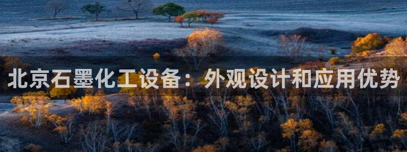 新城平台绝7O777