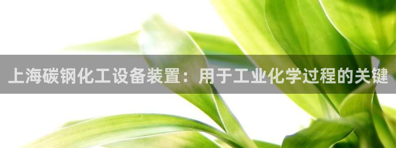 新城平台房7O777