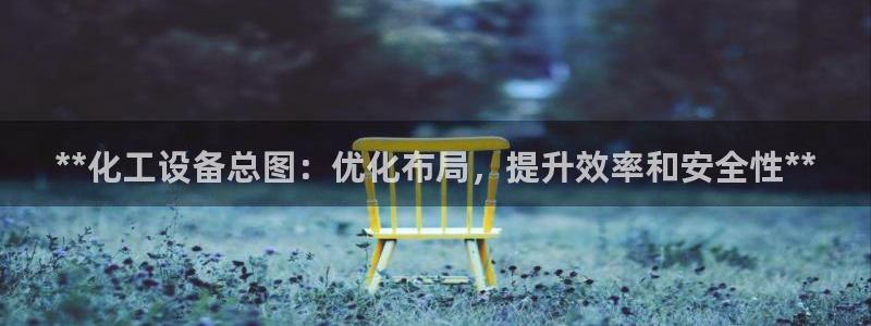 新城平台是干嘛的公司有哪些