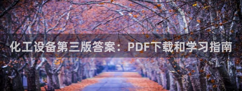 新城平台代理注册条件