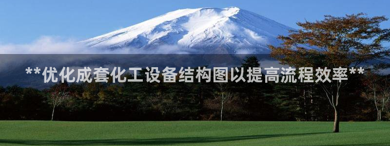 新城平台线路登录不上去怎么回事儿
