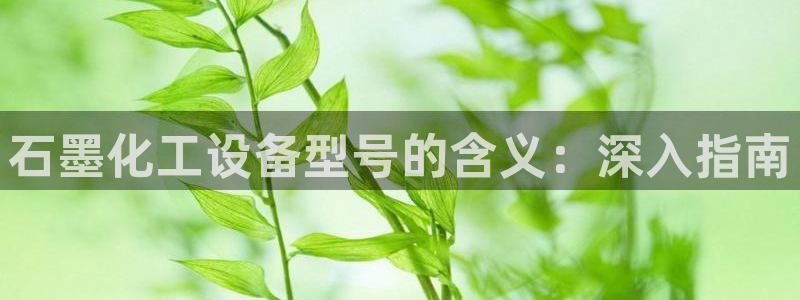 新城平台游戏