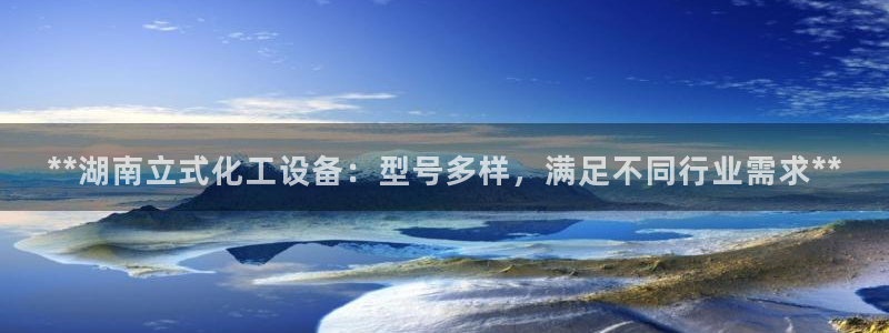 新城平台注册登录地址在哪