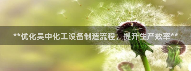 新城平台注册网址