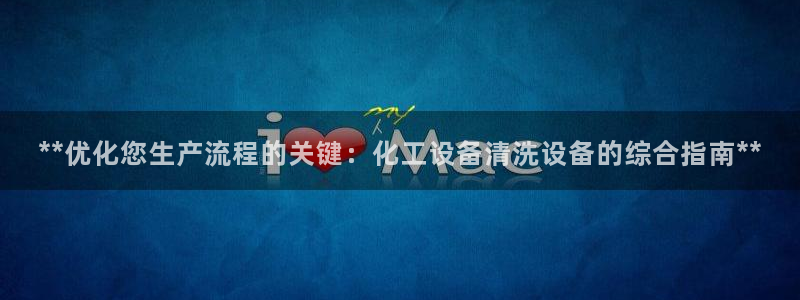 新城平台平台最新活动消息