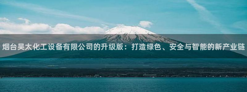 新城平台线路登录不上去怎么办呀